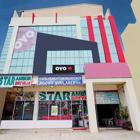 Hotel O Ambur Dış mekan fotoğraf