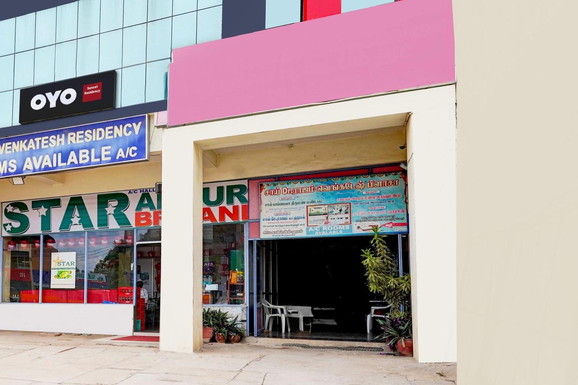 Hotel O Ambur Dış mekan fotoğraf