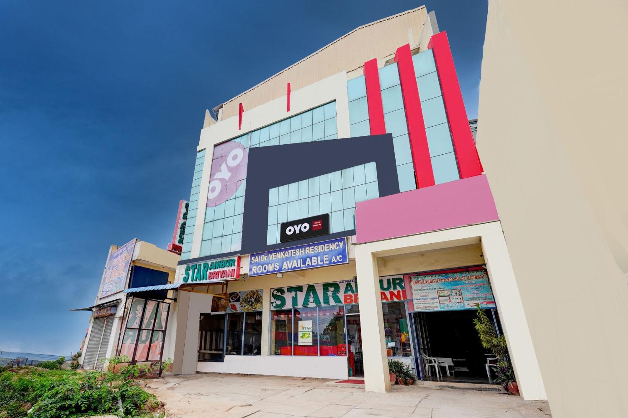 Hotel O Ambur Dış mekan fotoğraf